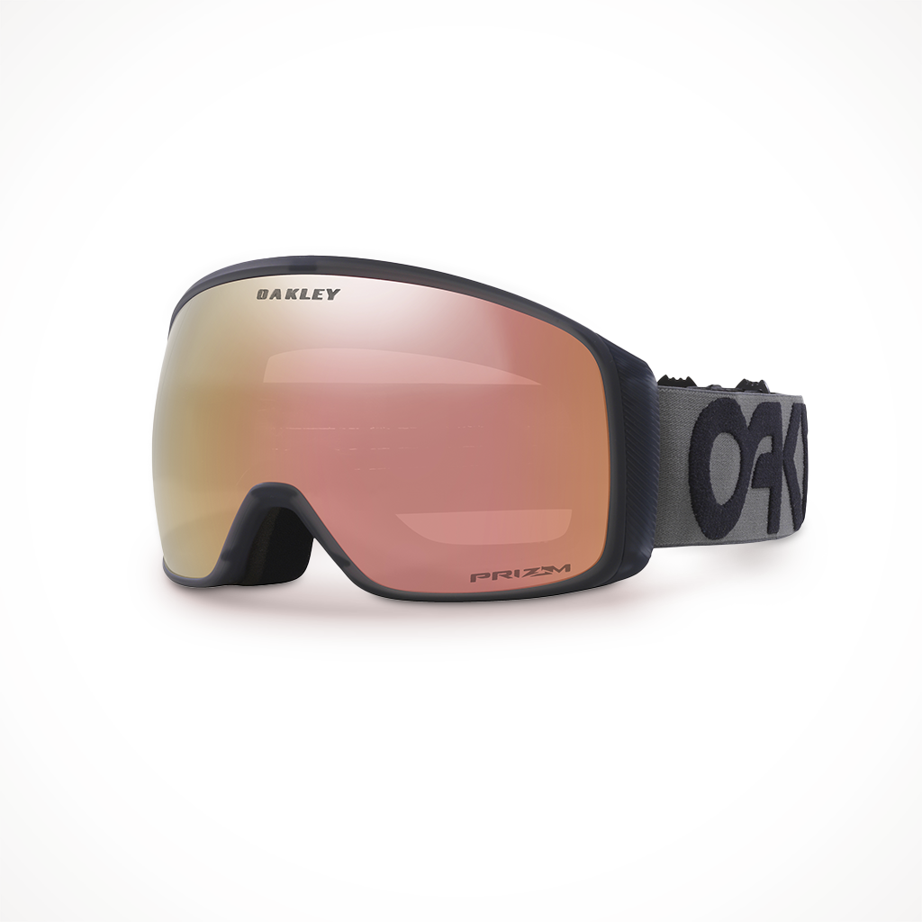 Oakley sales skibrille prizm